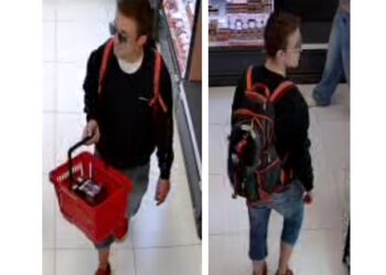 Policja szuka złodzieja perfum