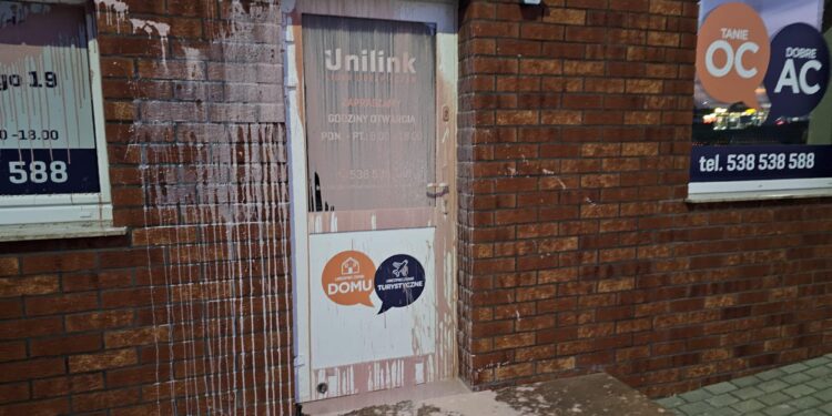 [FOTO] Przypadkowy akt wandalizmu, czy celowe nieuczciwe działanie?