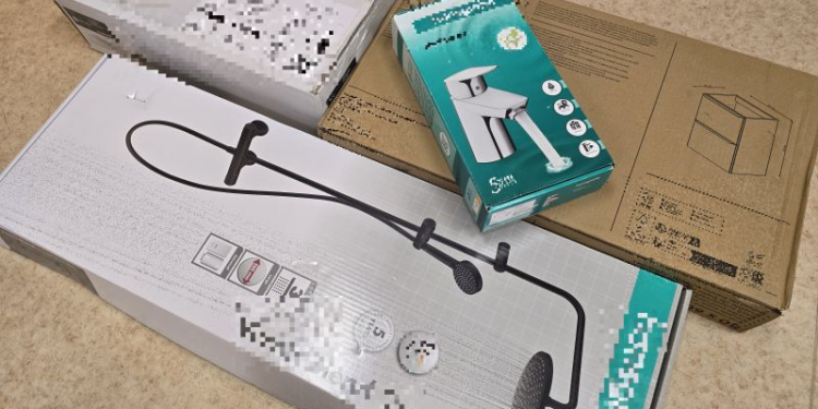 Bracia zatrzymani za oszustwa przy zakupie materiałów budowlanych